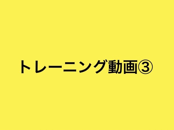 ※こちらの記事の続きをご覧いただくには、会員登録が必要です。