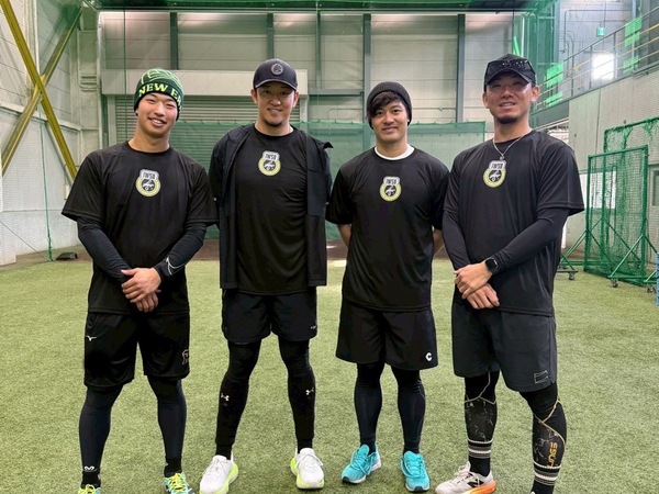 ※こちらの記事の続きをご覧いただくには、会員登録が必要です。